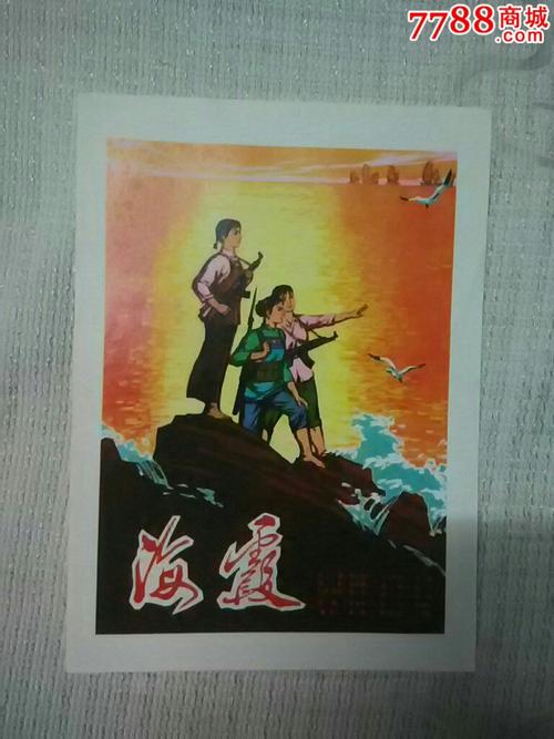 施派尔德国管理学大学社会学文凭证书